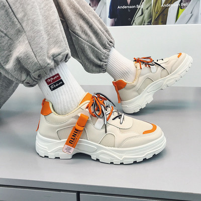 Vīriešu pavasara ikdienas kedas ar mežģīnēm un raupju zoli