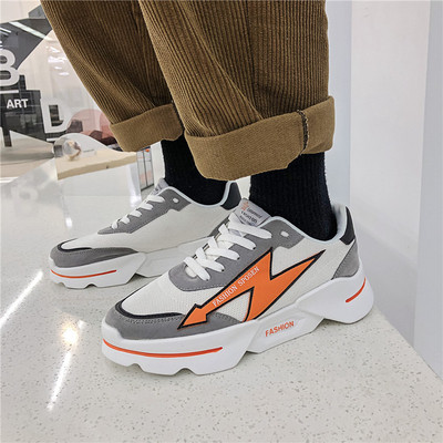 Αθλητικά ανδρικά παπούτσια από έκο σουέντ