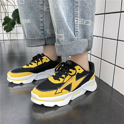 Αθλητικά ανδρικά παπούτσια από έκο σουέντ