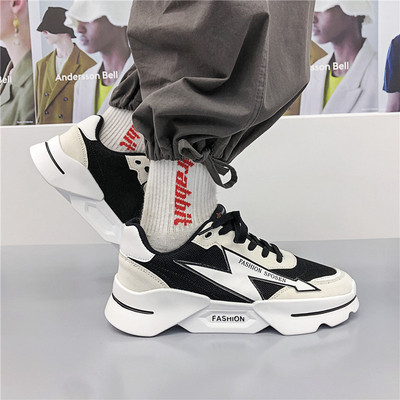 Αθλητικά ανδρικά παπούτσια από έκο σουέντ