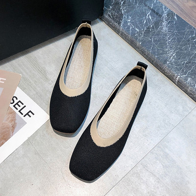 Lameda tallaga naiste kevadised vabaajajalatsid