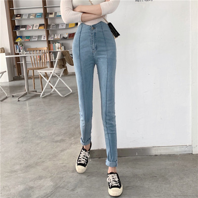 Γυναικεία Casual Jeans-Slim Μοντέλο με ψηλή μέση