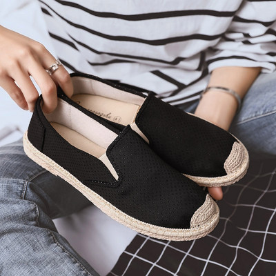 Ανδρικά καθημερινά παπούτσια με ίσια σόλα και χρωματισό μοτίβο