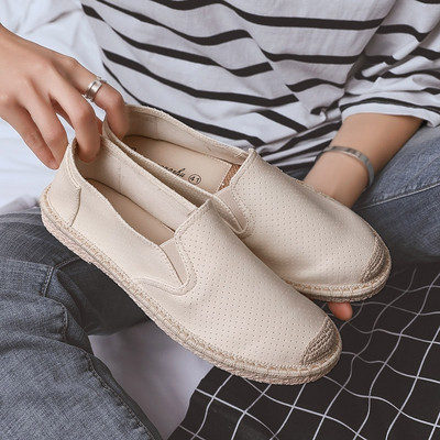 Ανδρικά καθημερινά παπούτσια με ίσια σόλα και χρωματισό μοτίβο