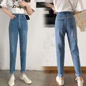 Νέο μοντέλο γυναικεία τζιν ανοιξιάτικα με ψηλή  μέση