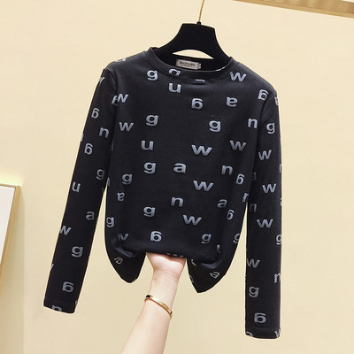 Καθημεινή γυναικεία μπλούζα με επιγραφή και στρογγυλό ντεκολτέ