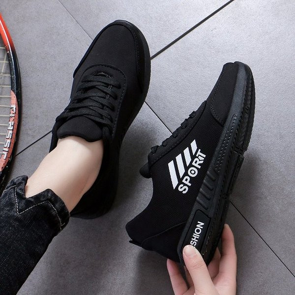 Γυναικεία αθλητικά  παπούτσια με κορδόνια