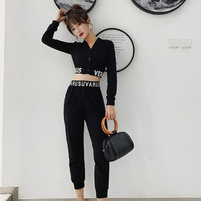 Dienas sieviešu komplekts no divām daļām ar uzrakstiem