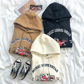 Καθημερινό γυναικείο φούτερ με εκτύπωση, κουκούλα και τσέπη