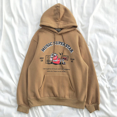 Καθημερινό γυναικείο φούτερ με εκτύπωση, κουκούλα και τσέπη