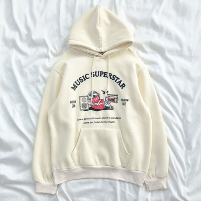 Καθημερινό γυναικείο φούτερ με εκτύπωση, κουκούλα και τσέπη