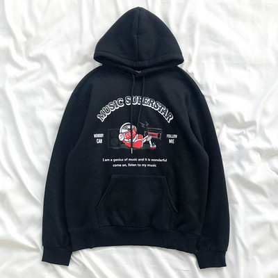 Καθημερινό γυναικείο φούτερ με εκτύπωση, κουκούλα και τσέπη