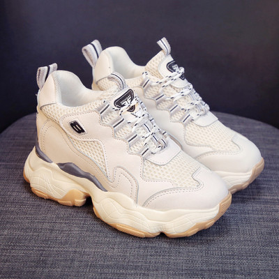 Γυναικεία αθλητικά παπούτσια με σκληρή και ψηλή σόλα κατάλληλα για  το καλοκαίρι