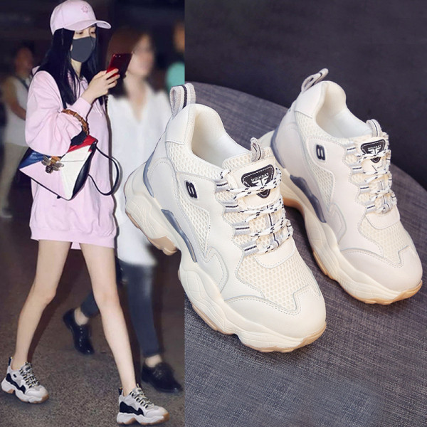 Γυναικεία αθλητικά παπούτσια με σκληρή και ψηλή σόλα κατάλληλα για  το καλοκαίρι