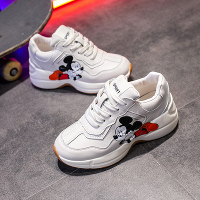 Hit μοντέλο αθλητικά  γυναικεία παπούτσια και πολύχρωμη εφαρμογή