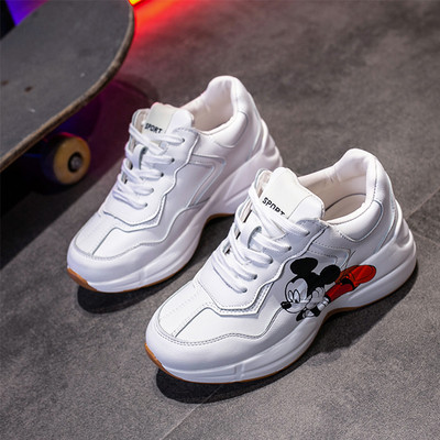 Hit μοντέλο αθλητικά  γυναικεία παπούτσια και πολύχρωμη εφαρμογή