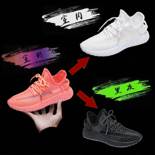 Αθλητικά casual γυναικεία παπούτσια με ίσια σόλα και πολύχρωμους δεσμούς