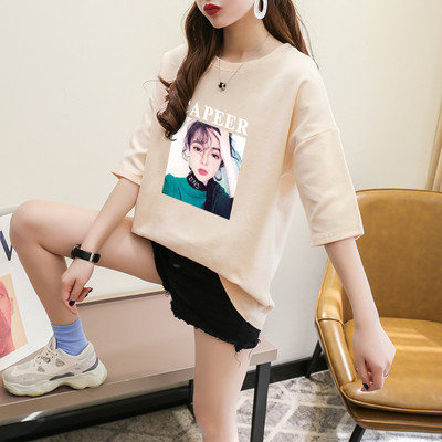 Καθημερινή γυναικεία μπλούζα με κοντό μανίκι και έγχρωμη εκτύπωση