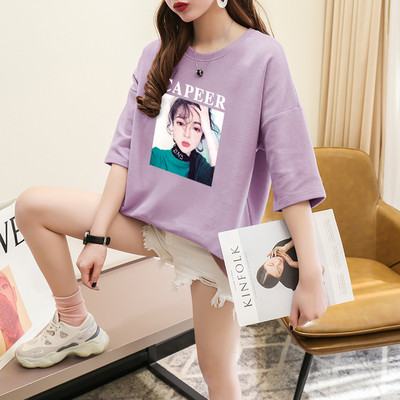 Καθημερινή γυναικεία μπλούζα με κοντό μανίκι και έγχρωμη εκτύπωση