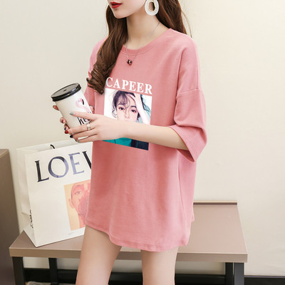 Καθημερινή γυναικεία μπλούζα με κοντό μανίκι και έγχρωμη εκτύπωση