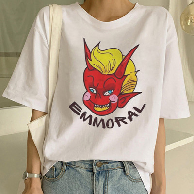 Νέο μοντέλο καλοκαιρινό μπλουζάκι σε λευκό χρώμα και εφέ