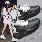 Έκο δερμάτινα γυναικεία παπούτσια με ίσια σόλα 