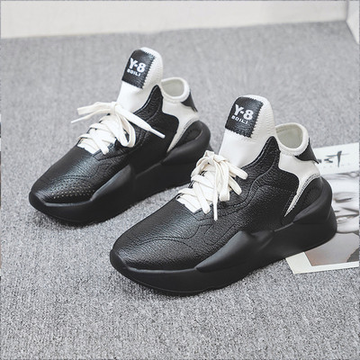 Έκο δερμάτινα γυναικεία παπούτσια με ίσια σόλα 