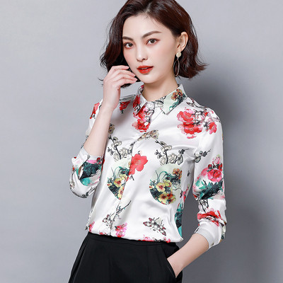 Κομψό γυναικείο πουκάμισο με κλασικό κολάρο και φυτικά μοτίβα