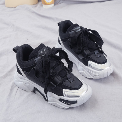 Nyárra alkalmas női alkalmi tornacipő durva talppal