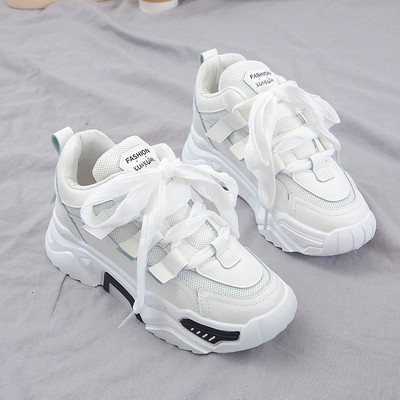 Nyárra alkalmas női alkalmi tornacipő durva talppal