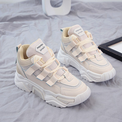 Nyárra alkalmas női alkalmi tornacipő durva talppal