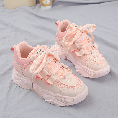 Nyárra alkalmas női alkalmi tornacipő durva talppal