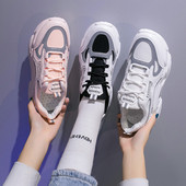 Αθλητικά casual γυναικεία παπούτσια με μια σκληρή σόλα κατάλληλη για το καλοκαίρι