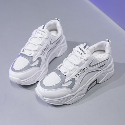 Αθλητικά casual γυναικεία παπούτσια με μια σκληρή σόλα κατάλληλη για το καλοκαίρι