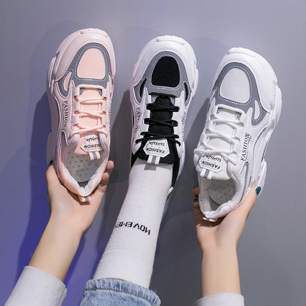 Αθλητικά casual γυναικεία παπούτσια με μια σκληρή σόλα κατάλληλη για το καλοκαίρι