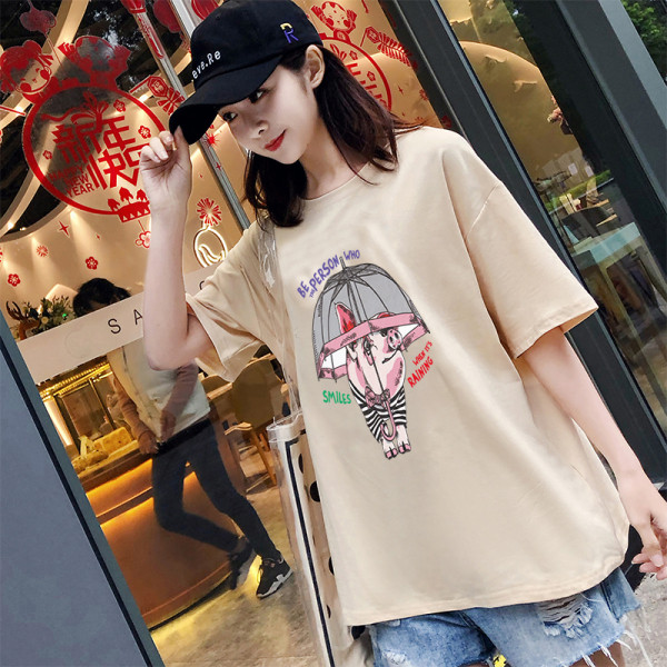 Moteriška laisvalaikio palaidinė trumpomis rankovėmis ir spalvotu raštu