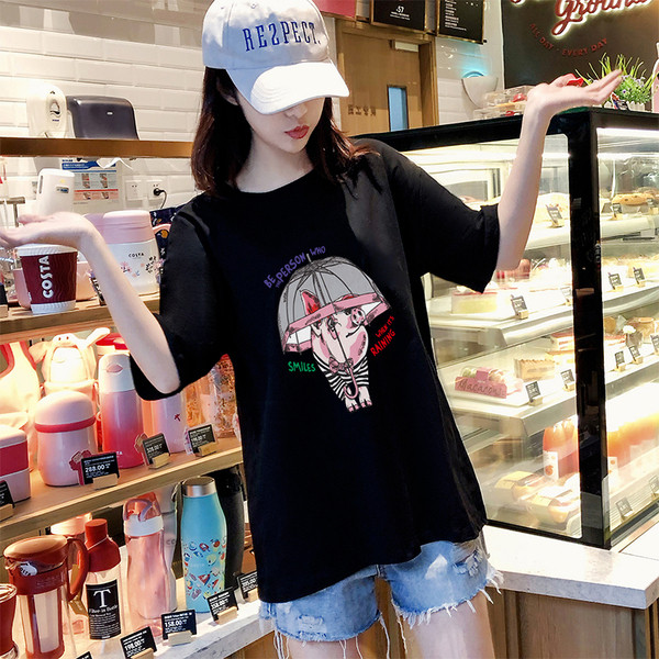 Moteriška laisvalaikio palaidinė trumpomis rankovėmis ir spalvotu raštu