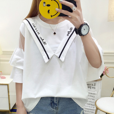 Moteriška palaidinė trumpomis rankovėmis ir ovalia iškirpte