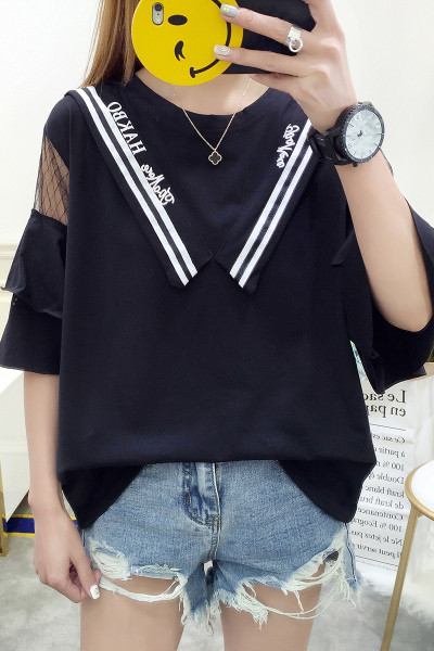 Moteriška palaidinė trumpomis rankovėmis ir ovalia iškirpte