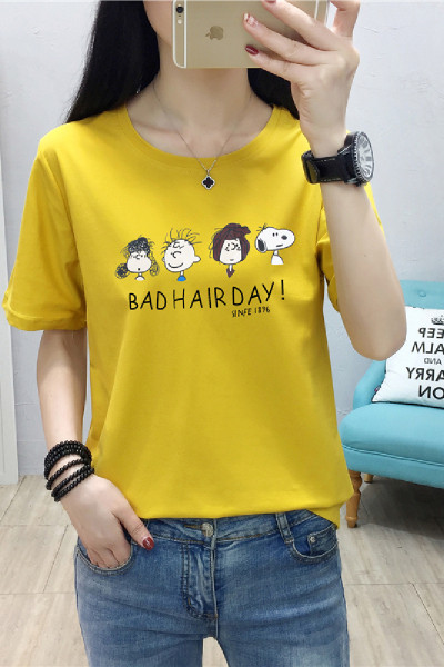 Tricou casual dama cu aplicatie colorata si maneci scurte