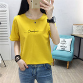 Laisva moteriška palaidinė trumpomis rankovėmis ir siuvinėjimu – platus modelis