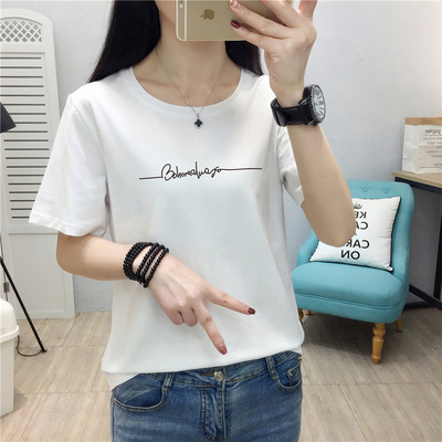 Laisva moteriška palaidinė trumpomis rankovėmis ir siuvinėjimu – platus modelis