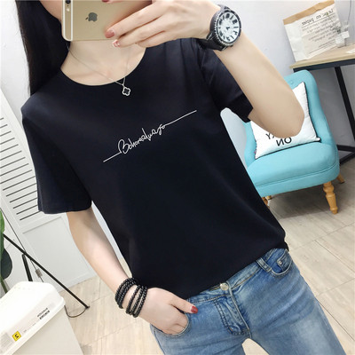 Laisva moteriška palaidinė trumpomis rankovėmis ir siuvinėjimu – platus modelis