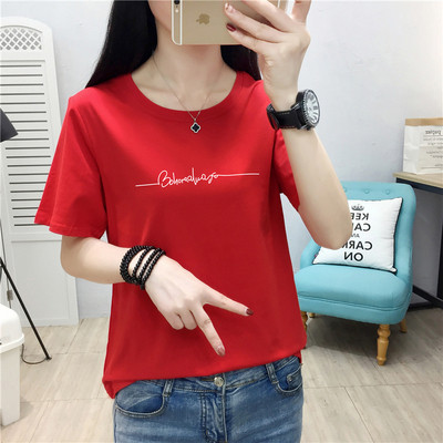 Laisva moteriška palaidinė trumpomis rankovėmis ir siuvinėjimu – platus modelis