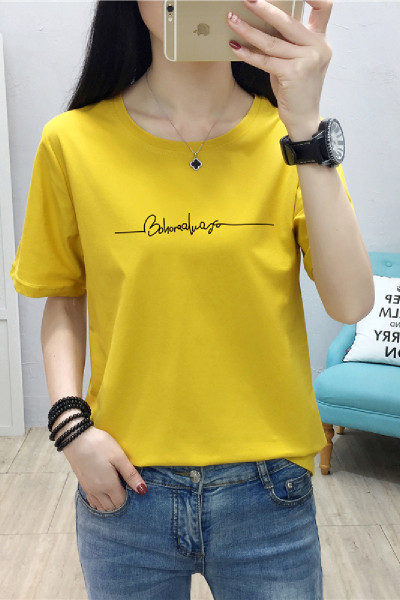 Laisva moteriška palaidinė trumpomis rankovėmis ir siuvinėjimu – platus modelis