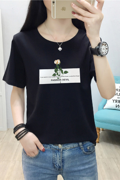 Moodne naiste lühikeste varrukate ja värvitrükiga T-särk