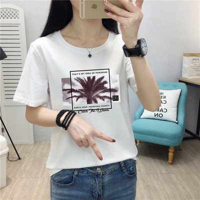 Naiste vabaaja aplikatsiooni ja lühikeste varrukatega t-särk