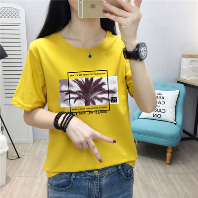 Naiste vabaaja aplikatsiooni ja lühikeste varrukatega t-särk