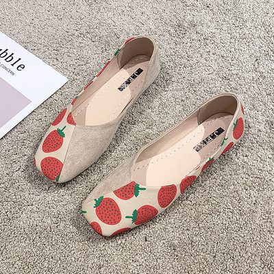 Γυναικεία αθλητικά παπούτσια  με επίπεδη σόλα και πολύχρωμα κεντήματα