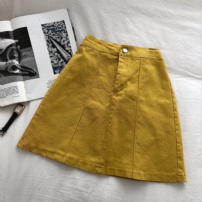 Lezser női tavaszi szoknya magas derékkal